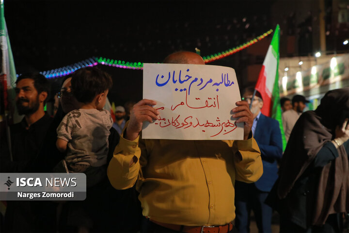 جشن عید سعید غدیرخم در عرصه میدان شهدا مشهد