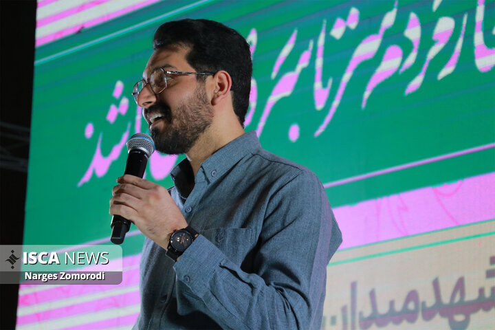 جشن عید سعید غدیرخم در عرصه میدان شهدا مشهد