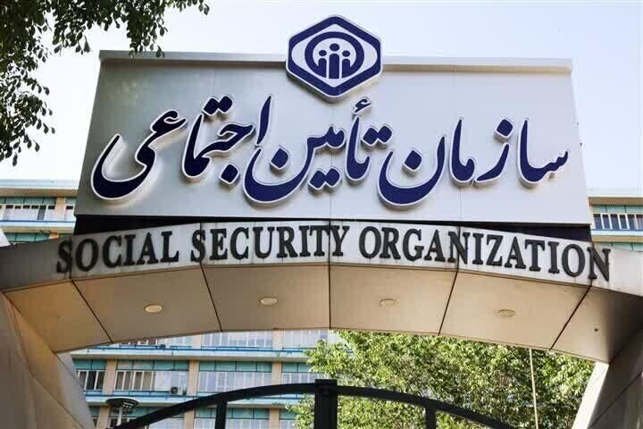 صدور احکام جدید بازنشستگان تأمین اجتماعی از ابتدای هفته آینده