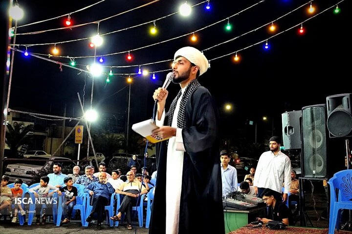 جشن عید غدیر٫زاهدان