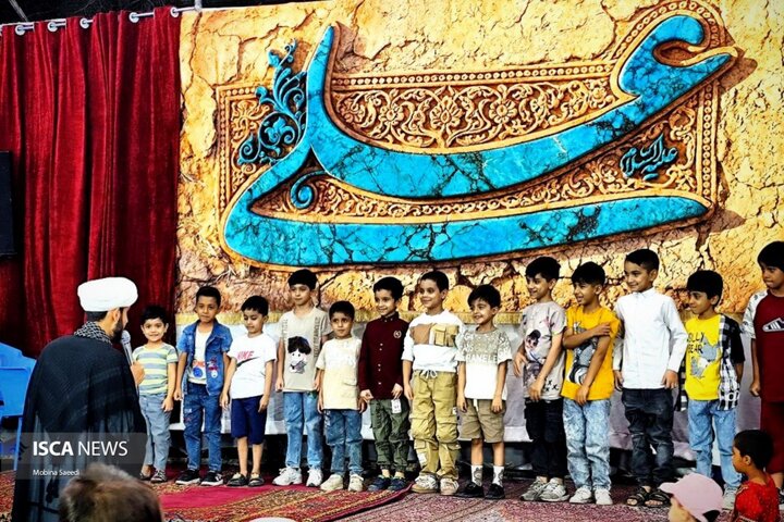 جشن عید غدیر٫زاهدان