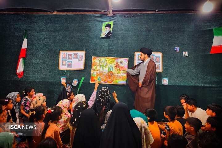 جشن عید غدیر٫زاهدان