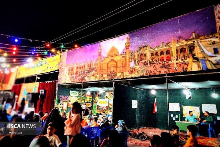 جشن عید غدیر٫زاهدان