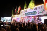 جشن بزرگ غدیر در بندرعباس برگزار شد