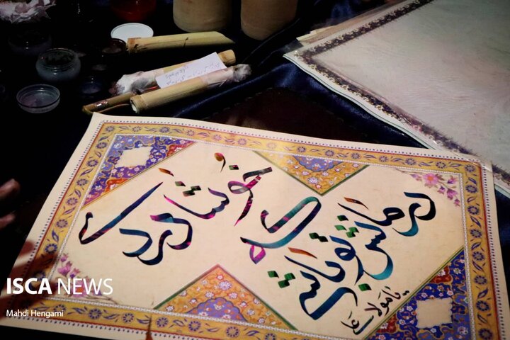 تجلی شور و دلدادگی در ساحل خلیج فارس؛ جشن بزرگ غدیر در بندرعباس برگزار شد
