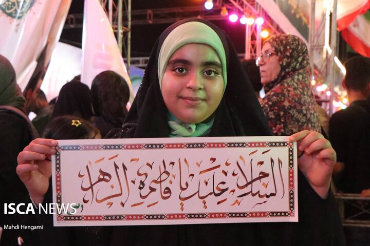 تجلی شور و دلدادگی در ساحل خلیج فارس؛ جشن بزرگ غدیر در بندرعباس برگزار شد