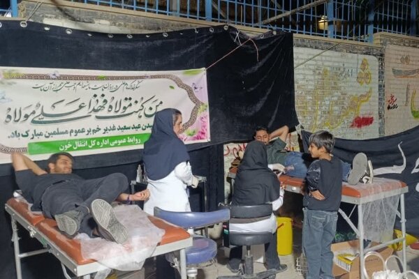 دانشجویان دانشگاه آزاد با اهدای خون به یاری هموطنان شتافتند دانشجویان دانشگاه آزاد با اهدای خون به یاری هموطنان شتافتند