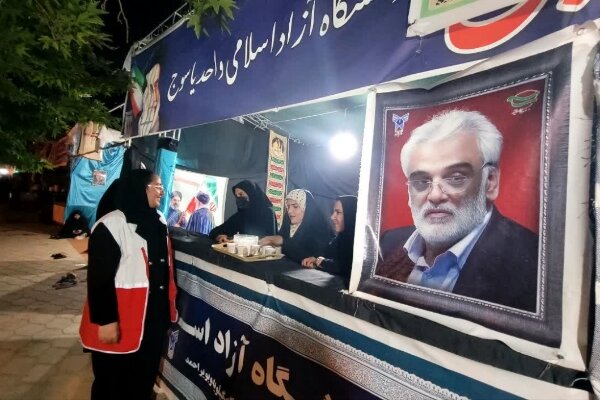 مشارکت فعال دانشگاه آزاد یاسوج در تجمع شبانه مردمی مشارکت فعال دانشگاه آزاد یاسوج در تجمع شبانه مردمی