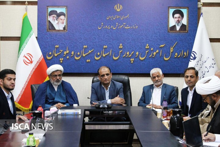 کسب رتبه برتر آموزش و پرورش سیستان و بلوچستان در برنامههای مهدویت کسب رتبه برتر آموزش و پرورش سیستان و بلوچستان در برنامههای مهدویت