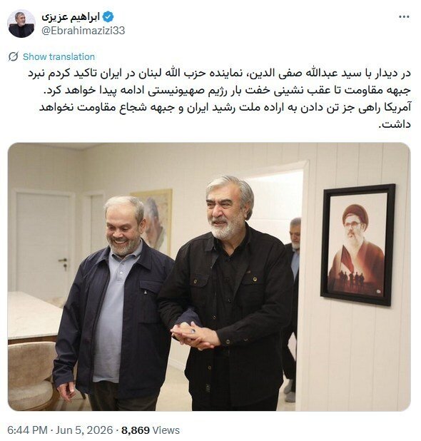 عزیزی: تا عقبنشینی خفتبار اسرائیل نبرد ادامه دارد