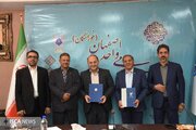 همکاری علمی و پژوهشی دانشگاه آزاد اسلامی واحد اصفهان و کانون وکلای دادگستری اصفهان