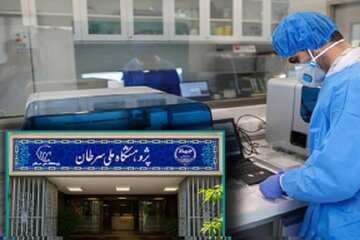اعلام آمادگی پژوهشگاه ملی سرطان جهاددانشگاهی برای میزبانی از محققان انستیتو پاستور ایران