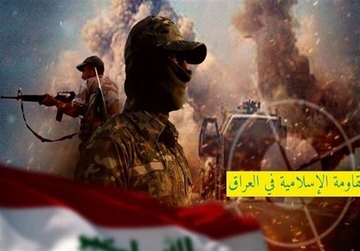 هشدار مقاومت عراق به آمریکا: هرگونه مداخله، پایگاههای شما را به آتش میکشد هشدار مقاومت عراق به آمریکا: هرگونه مداخله، پایگاههای شما را به آتش میکشد