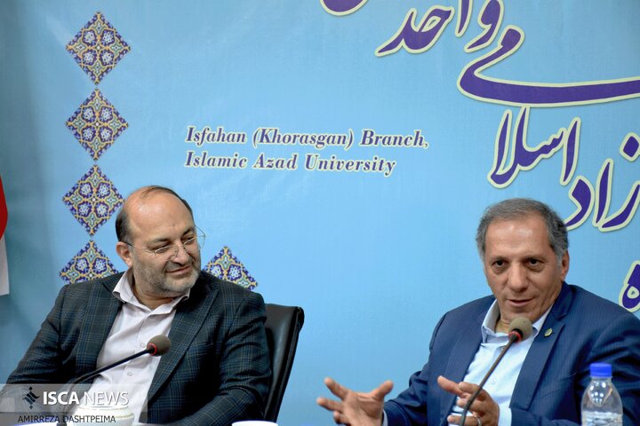 اصفهان کانون وکلا