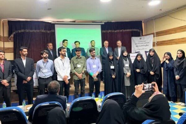 دستیابی تیم آینده نو دانشگاه آزاد اسلامی واحد یاسوج به مقام سوم مسابقات استانی مناظره دستیابی تیم آینده نو دانشگاه آزاد اسلامی واحد یاسوج به مقام سوم مسابقات استانی مناظره