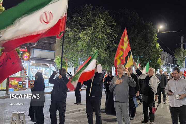 تجمعات ارومیه