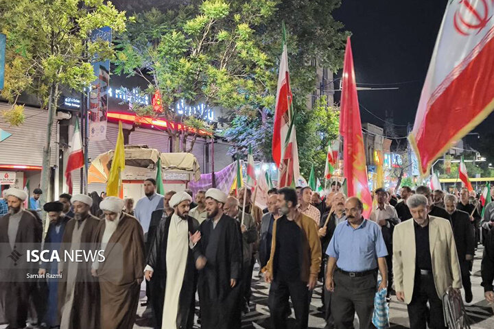 تجمعات ارومیه
