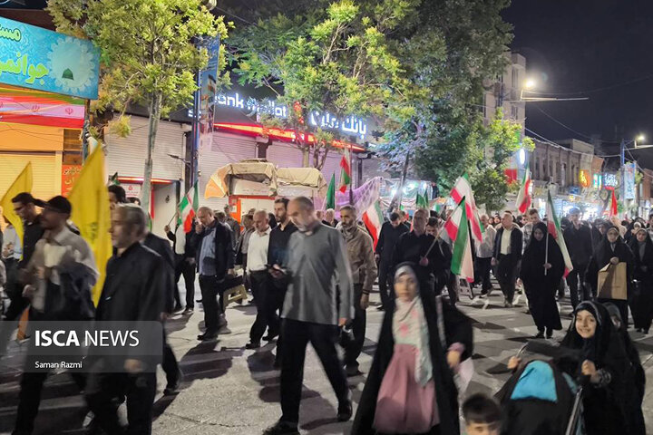 تجمعات ارومیه
