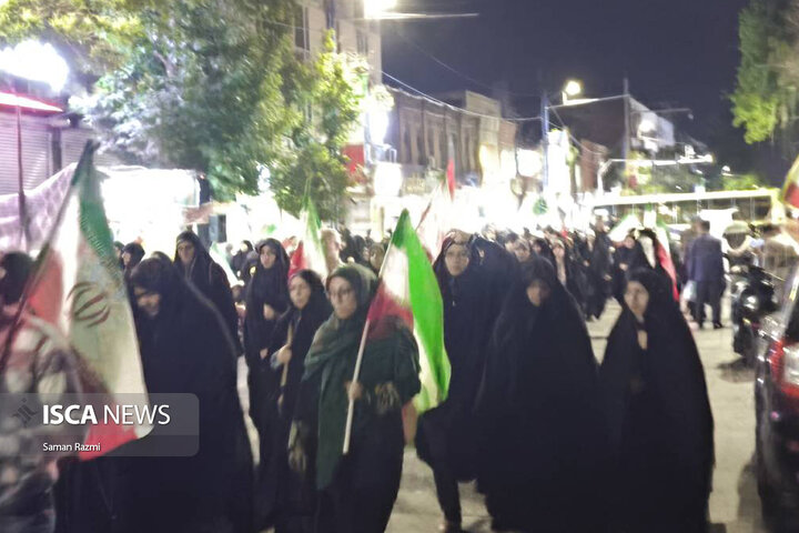 تجمعات ارومیه