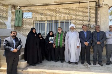 مهمان‌سرای دانشگاه آزاد اسلامی کاشان به نام شهید محمدحسین صفوی نام‌گذاری شد