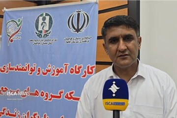 توانمندسازی یاریگران زندگی برای مقابله با آسیب‌های اجتماعی در چابهار