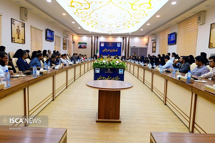 استانداریSB
