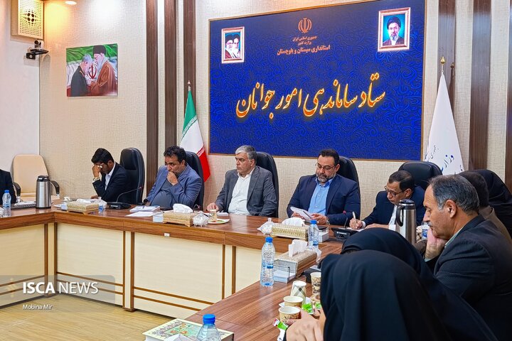 استانداریSB