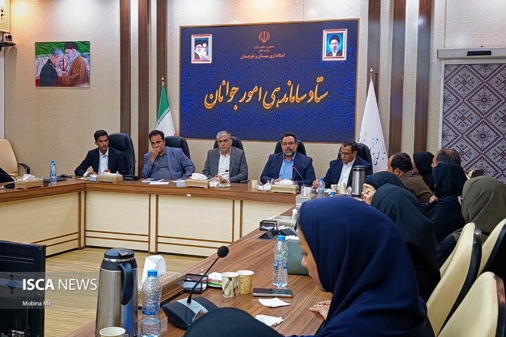 استانداریSB
