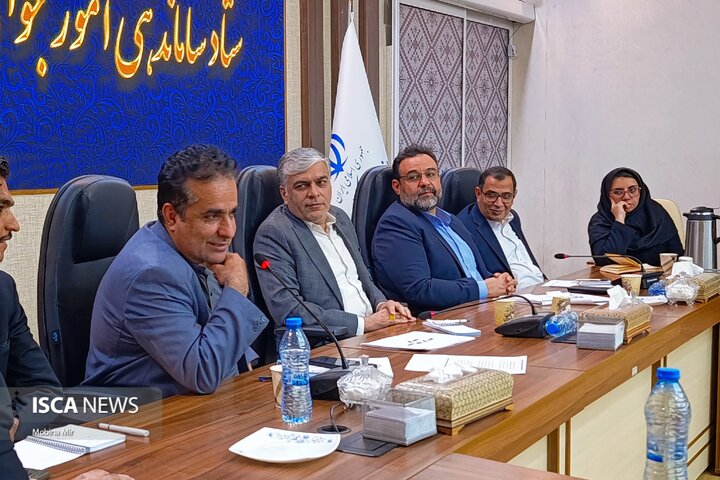 استانداریSB