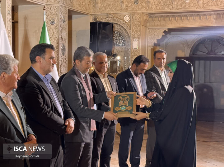 روز صنایع دستی