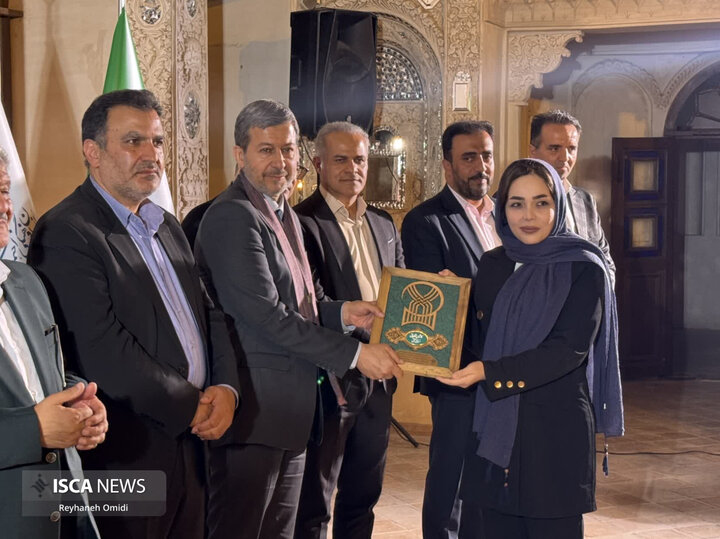 روز صنایع دستی
