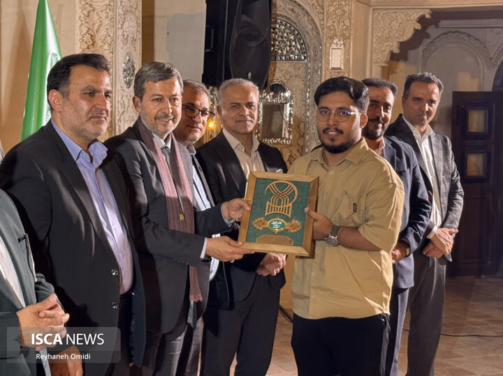 روز صنایع دستی