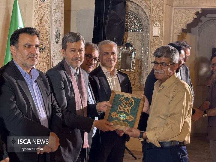 روز صنایع دستی