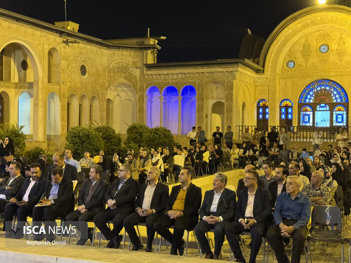 روز صنایع دستی