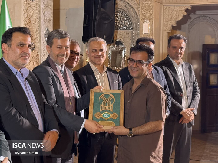 روز صنایع دستی