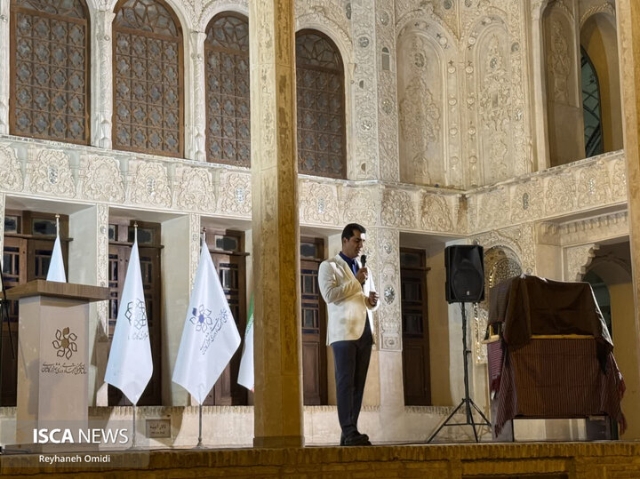 روز صنایع دستی
