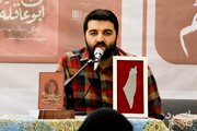 طوفان الاقصی باعث شد کتاب‌های حوزه مقاومت را ترجه کنم/ آثار را از روی دغدغه شخصی و بدون سفارش ترجمه کردم