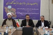 آذربایجان‌غربی در مسیر جهش کشاورزی؛ بیش از ۴۰ هزار میلیارد ریال سرمایه‌گذاری و ایجاد نزدیک به ۳۶ هزار شغل
