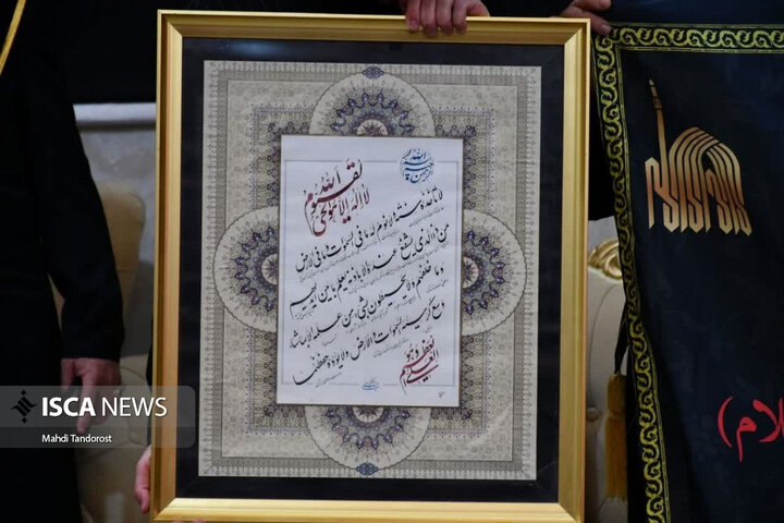 ماکو