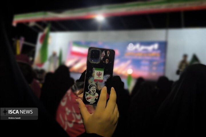 موج ۱۰۴