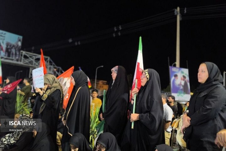 موج ۱۰۴