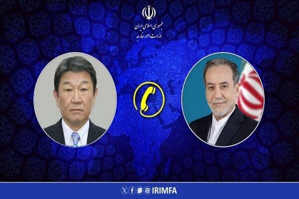 گفتوگوی تلفنی عراقچی با همتای ژاپنی گفتوگوی تلفنی عراقچی با همتای ژاپنی