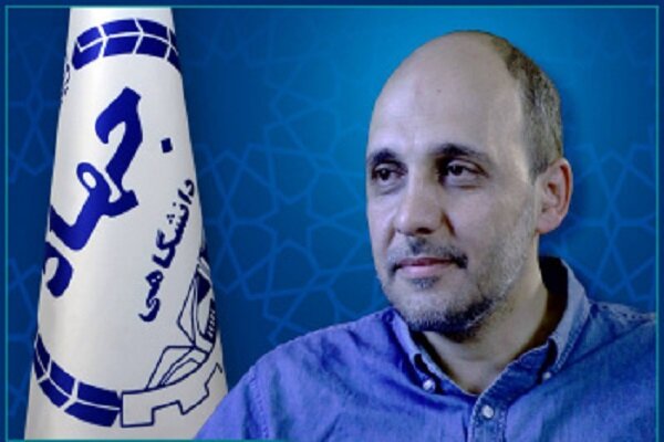 انتصاب مسئول راهاندازی مرکز پژوهشی فناوریهای میدان جهاد دانشگاهی انتصاب مسئول راهاندازی مرکز پژوهشی فناوریهای میدان جهاد دانشگاهی