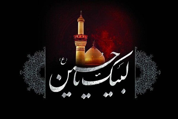 ویژه برنامهٔ محرمی «سوره» روی انتن شبکه چهار سیما ویژه برنامهٔ محرمی «سوره» روی انتن شبکه چهار سیما