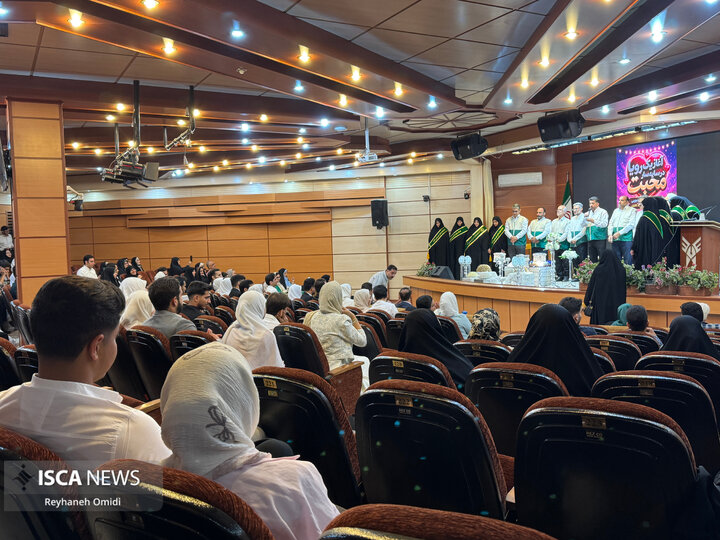 ازدواج دانشجویی