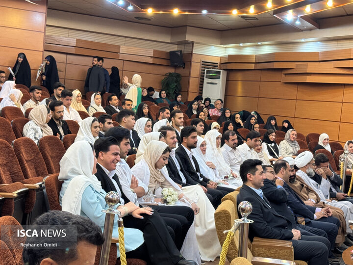 ازدواج دانشجویی