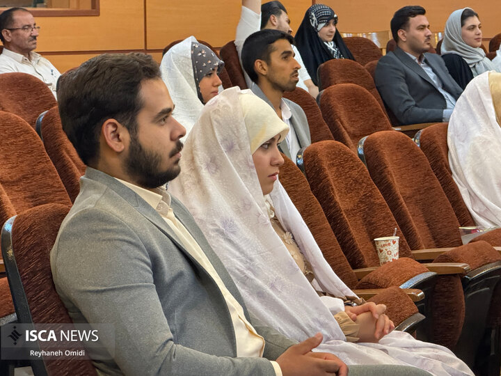 ازدواج دانشجویی