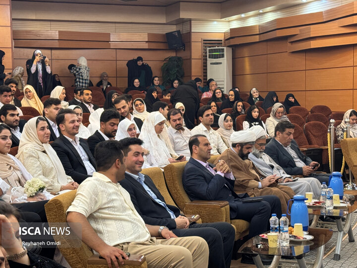 ازدواج دانشجویی