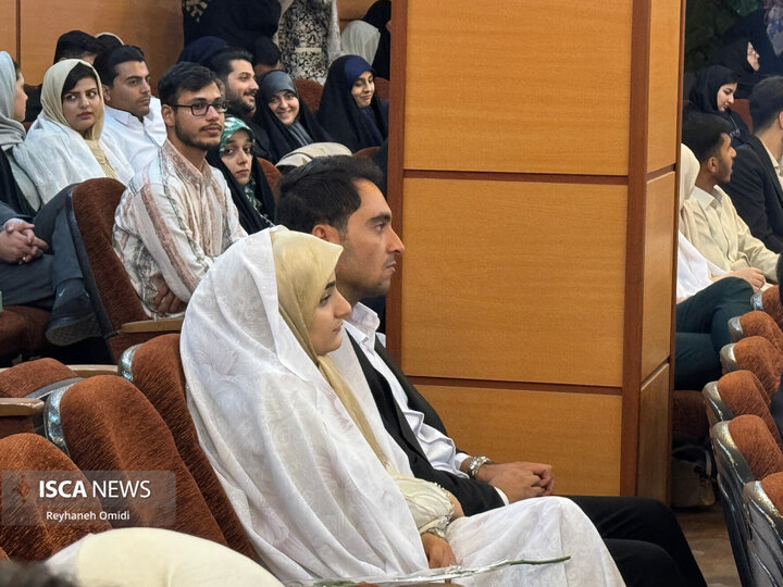 ازدواج دانشجویی
