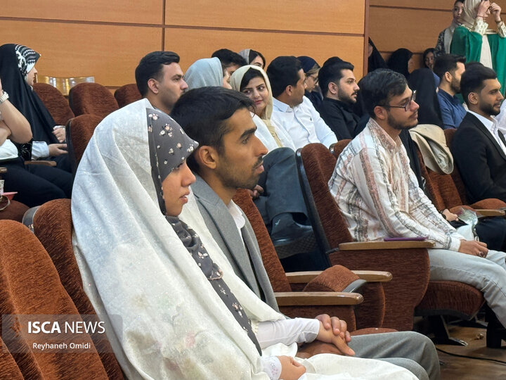 ازدواج دانشجویی